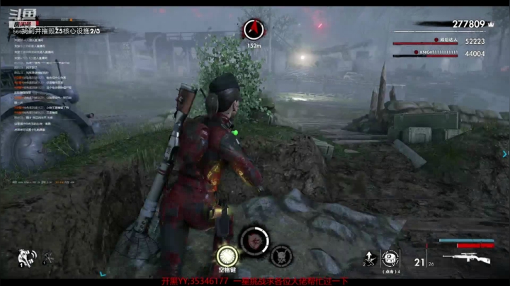 【2021-05-06 01点场】GoingHAPPY：【嗨皮】噩梦难度双人挑战