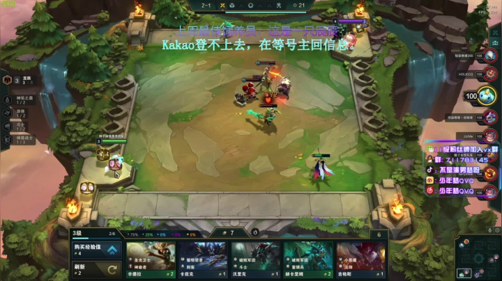【2021-05-06 11点场】少年梦QVQ：宝可梦：快乐男孩来咯！
