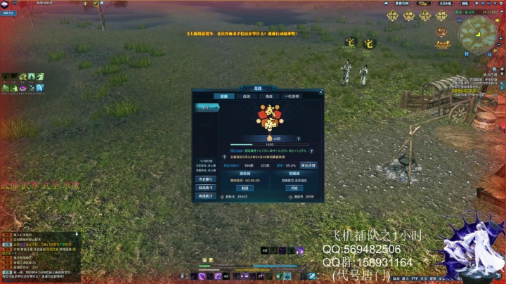 【2021-05-04 19点场】星语问归期丶：唐门星语: 5月 一如既往