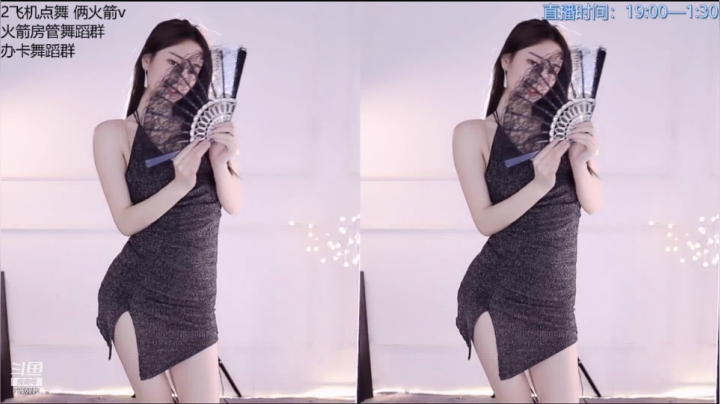 【喵喵子呐 舞蹈】05-05 21:59