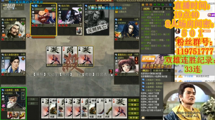【2021-05-05 20点场】寒潺丶若霖：终是谁使弦断/花落肩头
