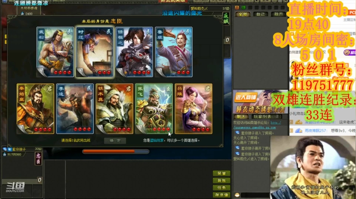 【2021-05-05 22点场】寒潺丶若霖：终是谁使弦断/花落肩头
