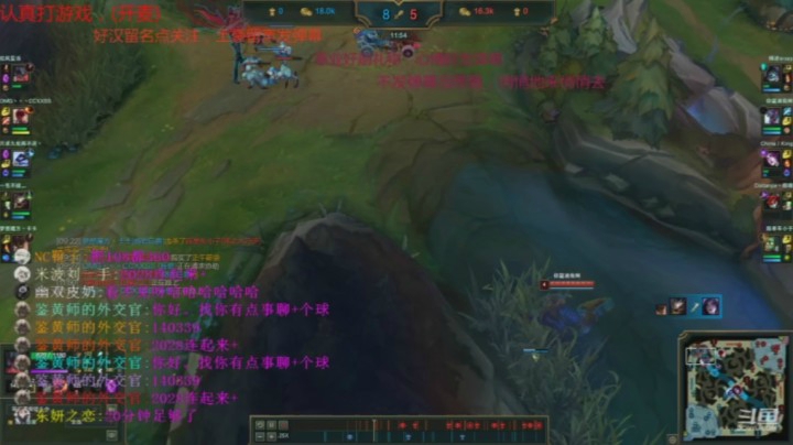 小剑操作猛如虎比分不是0杠5
