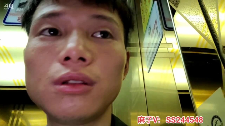 【2021-05-06 21点场】叶子户外：叶子在杭州义乌