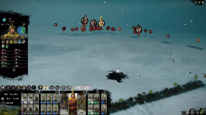 【2021-05-05 22点场】主播阿稳：苍天已死 黄天当立 双传奇黄邵