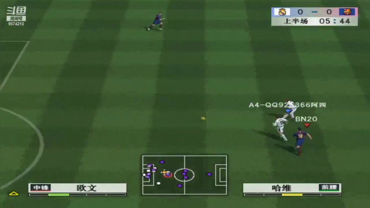 【2021-05-06】阿四瓜帅 VS 网友野战