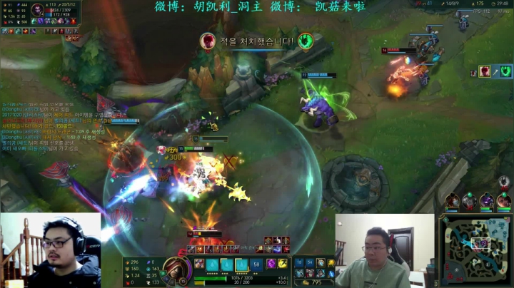 【英雄联盟】洞主丨歌神洞庭湖的精彩时刻 20210506 23点场