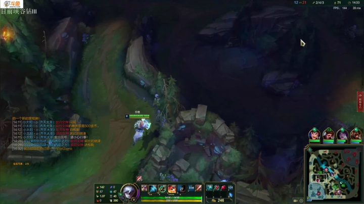 【2021-05-06 11点场】付skr：想学打野的进！！！