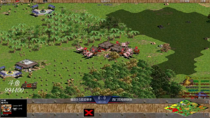 【2021-05-05 19点场】西毒的直播间：西毒罗马的专业躺赢复兴之路，你懂的