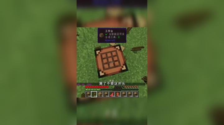 我的世界3000倍掉落生存