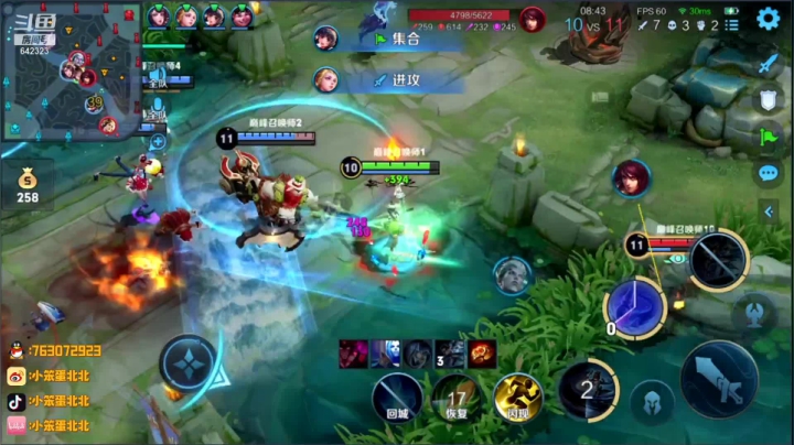 【2021-05-05 20点场】小笨蛋北北：巅峰2200冲前10