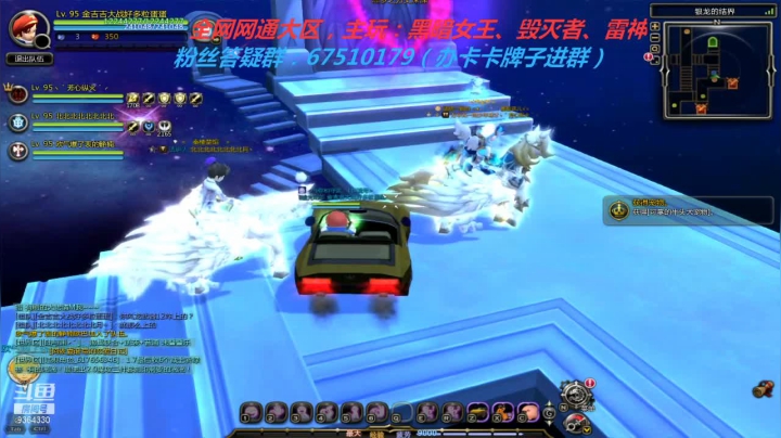 【2021-05-06 19点场】竿神天猫：搬砖无意义，瞎玩！