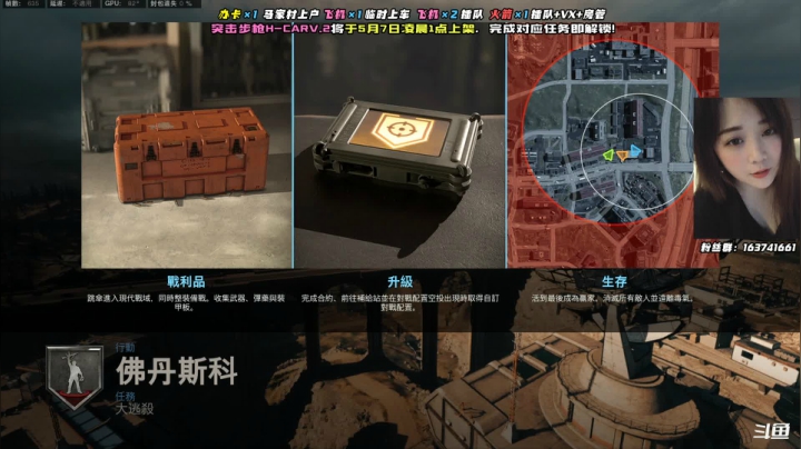 【2021-05-05 19点场】鹿nana才不是个憨憨呐：˙Ꙫ˙ 阿猪快要熬成猪油渣了~