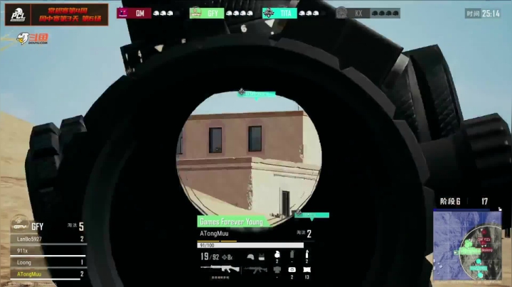 【2021-05-06 22点场】4AM王欣：FPS全能少年 296059