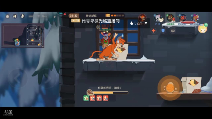 【2021-05-01 09点场】蛋壳哈：就是菜～ 就是玩儿～