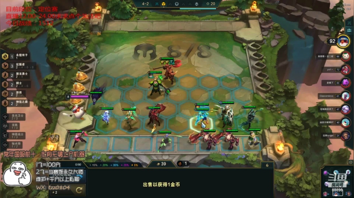 【2021-05-04 21点场】小象丶bby：三号回来必上前10