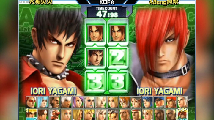 这款3D拳皇KOF可以联网对战了，让你见识八神的一秒10脚