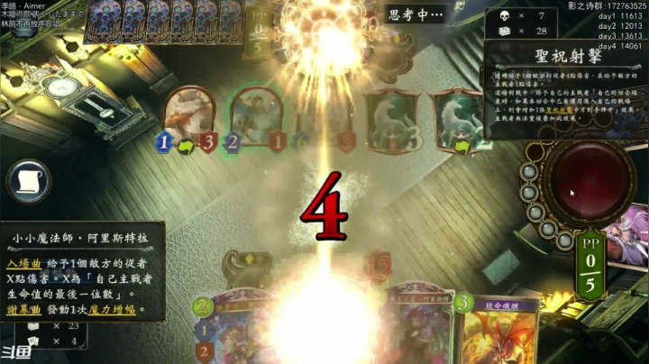 【2021-05-05 19点场】Dogboss：嘻嘻哈哈 .826731