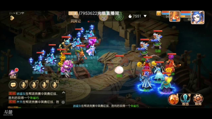 【2021-05-04 20点场】独影残缺：海内存知己，新人求关注