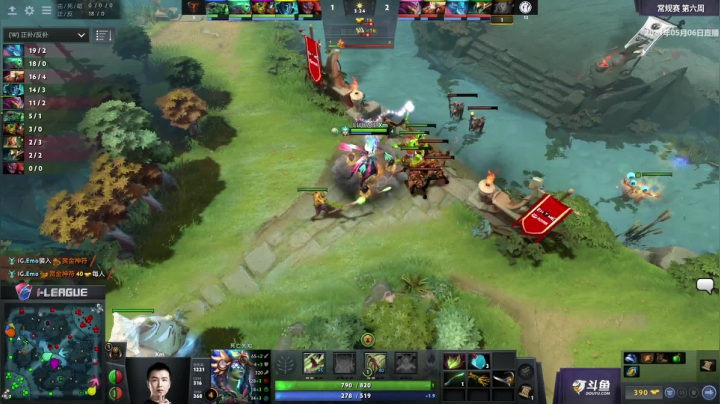 2021 i联赛 常规赛 EHOME vs iG BO3 第一场 5.6