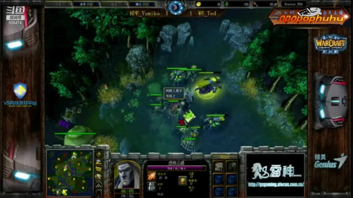 【魔兽争霸】opopophuhu的精彩时刻 20210506 10点场
