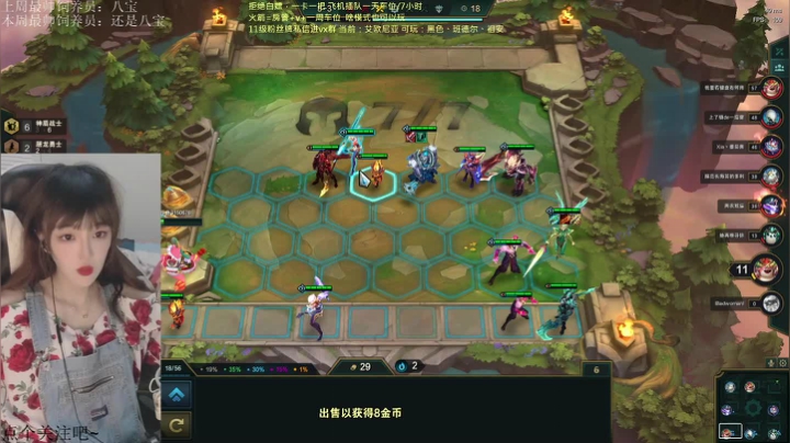 精彩时刻5.03