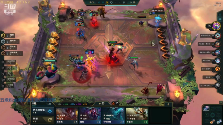 【2021-05-07 15点场】60second：国服顶尖理解，带你快乐开冲！