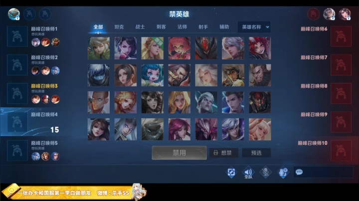 撒比饿了