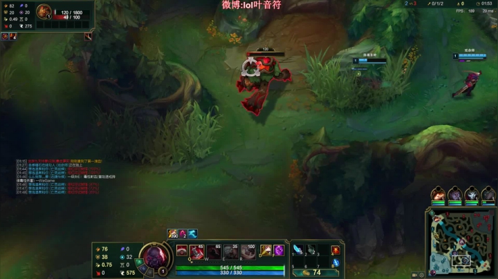 【英雄联盟】叶音符的精彩时刻 20210507 21点场