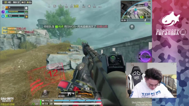 【2021-05-07 16点场】皮皮鲨FPS：是哪个小可爱点进了直播间？