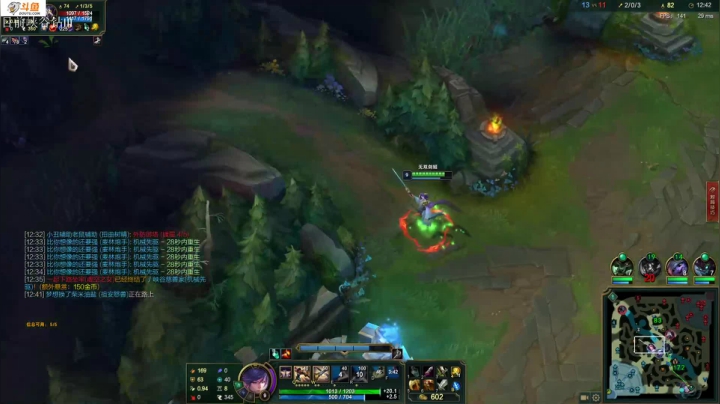 【2021-05-06 17点场】付skr：想学上单的进！！！