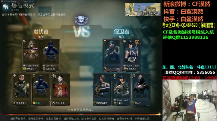 【2021-05-07 18点场】白鲨漠然Moran：日子越来越难过了