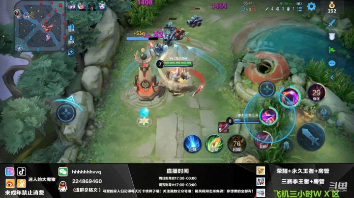 这就是国服干将莫邪嘛？（带水友乱杀）147