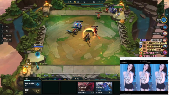 【2021-05-06 21点场】紫琪儿小波霸：深圳邓紫棋：招气氛组了喂