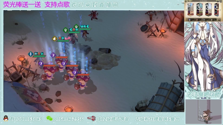 【2021-05-05 15点场】秦王绕柱辶：清体看号过本！