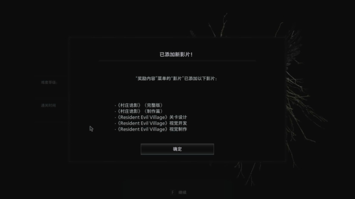 【2021-05-07 20点场】球仔baby：球球：村庄首播~