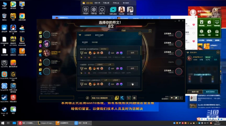 戴维表哥的精彩时刻 20210507 16点场