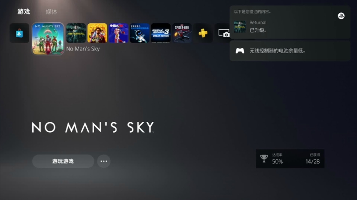 【2021-05-07 12点场】尐表哥：五月的精神焕发！