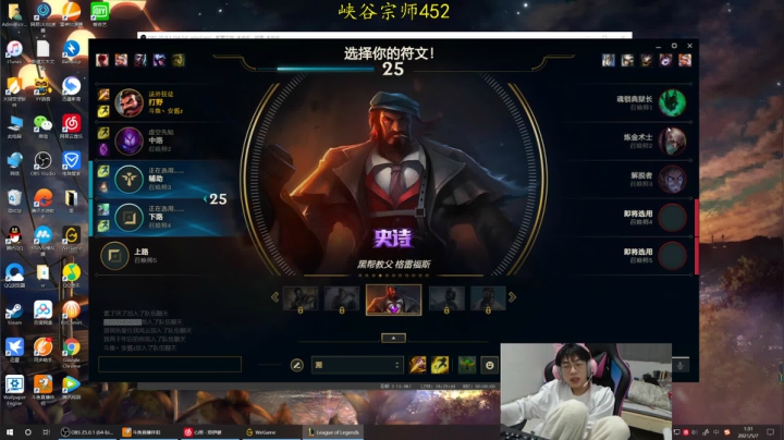 【2021-05-07 00点场】安酱OxO：安酱？猪酱？狗叫王！