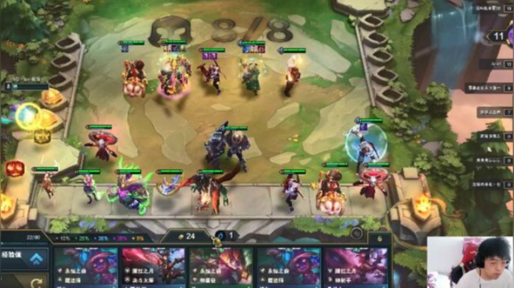 4不像阵容成功吃鸡，就问你服不服~