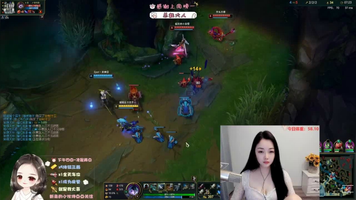【2021-05-06 18点场】你的辣椒姐姐：艾欧尼亚你的陪伴型主播~
