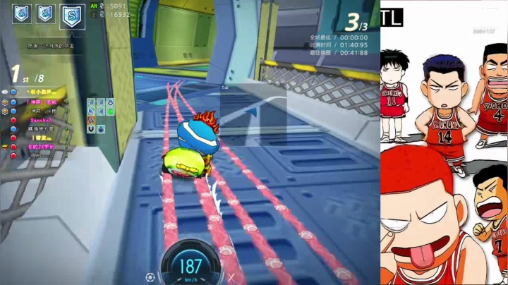 【2021-05-07 00点场】韵味64426：你相信有光吗