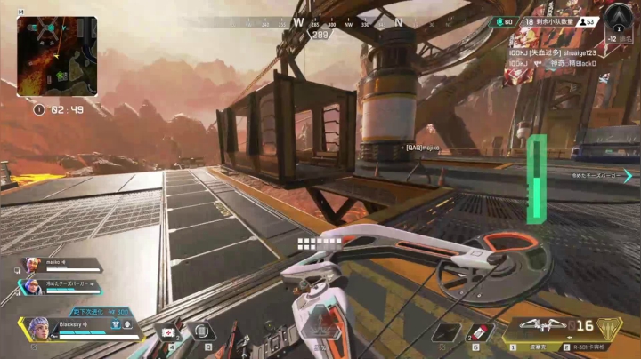 【2021-05-06 23点场】杀杀杀人哥：杀人哥：白给猎空。