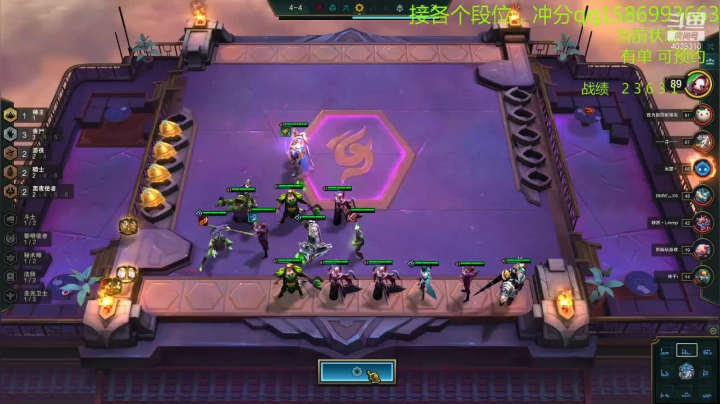 【2021-05-05 07点场】老T灬：新赛季上分速进！！！！！