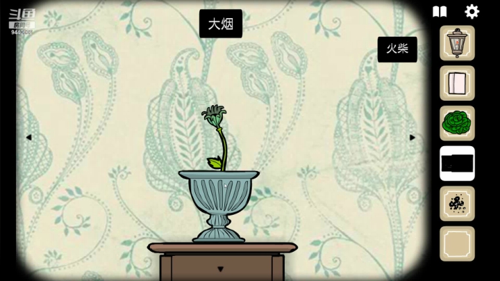 【2021-05-06 16点场】新杰Xu：【新杰】没游戏玩的日子我该怎么过啊！！
