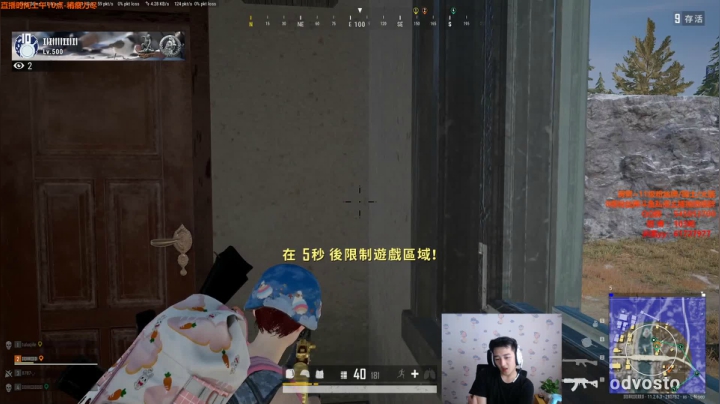 【2021-05-06 14点场】103oba：103：放下锄头，PUBG整起来