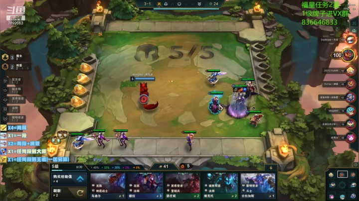 【2021-05-03 21点场】死亡轰炸DD：已30王者111大师