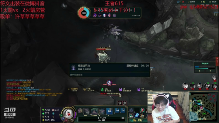 【2021-05-05 23点场】奶妈的安眠药：国服第一软辅冲千分！