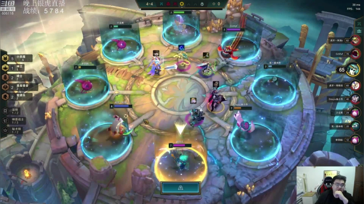 【英雄联盟】芜湖大司马丶的精彩时刻 20210507 00点场