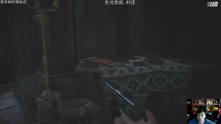 【生化危机8】老皮历险记的精彩时刻 20210507 17点场